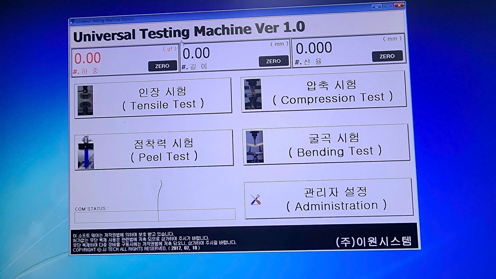 Kiểm tra kết nối phần mềm máy thử nghiệm kéo nén