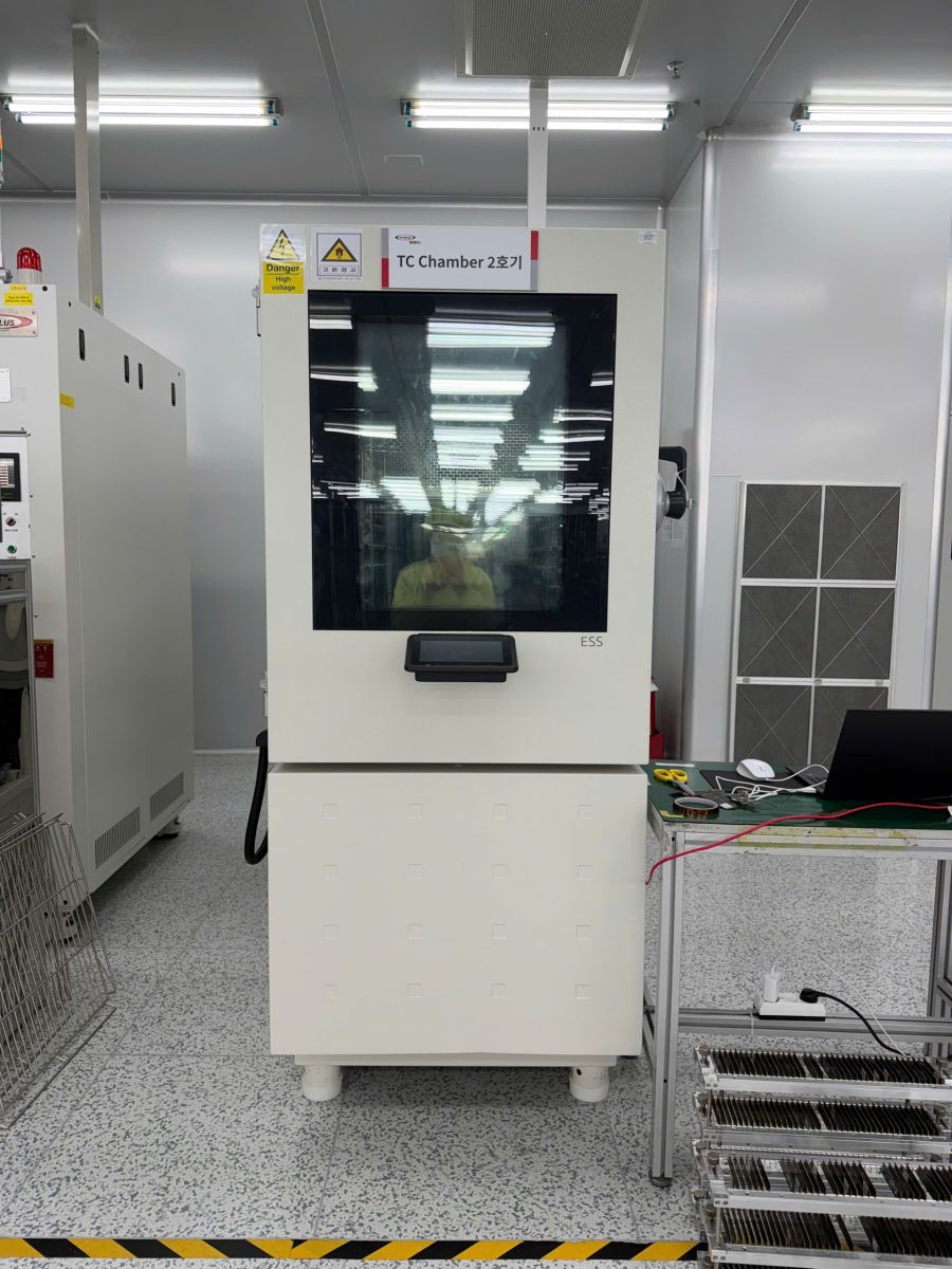 Sửa chữa chamber nhiệt ẩm Weiss Technik bị rò gas
