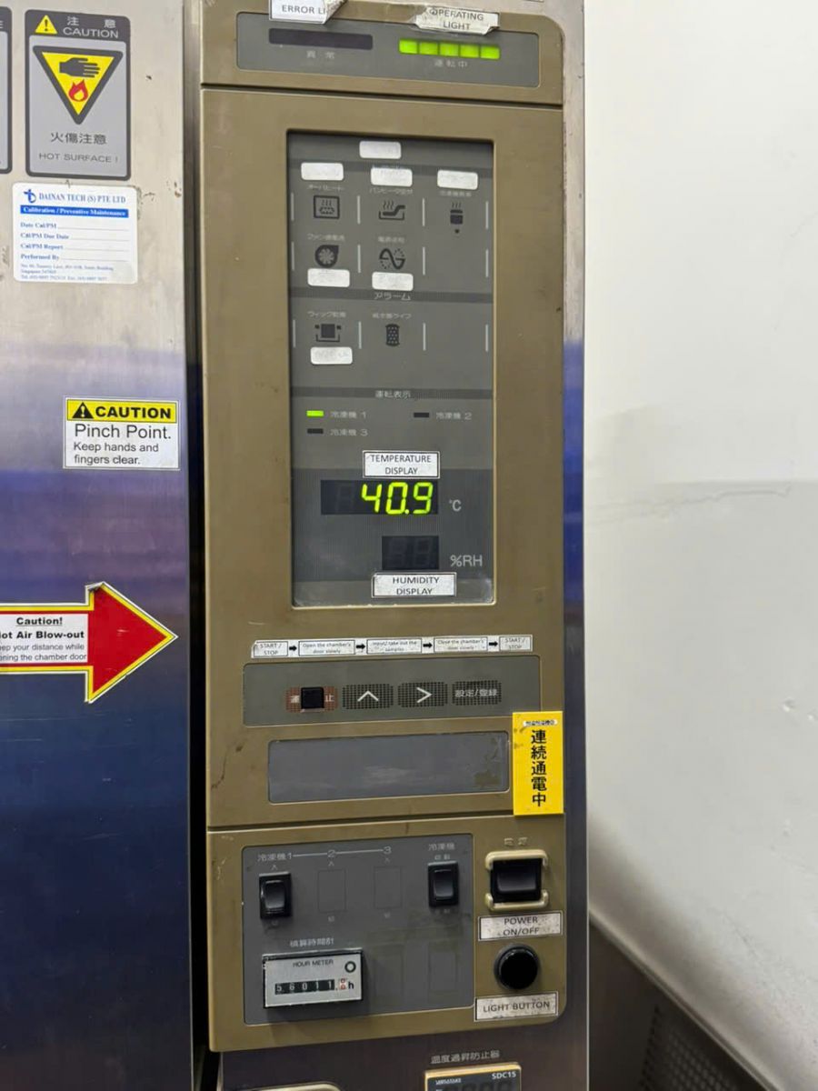 Tủ nhiệt ẩm ETAC bị lỗi không hiển thị giá trị độ ẩm